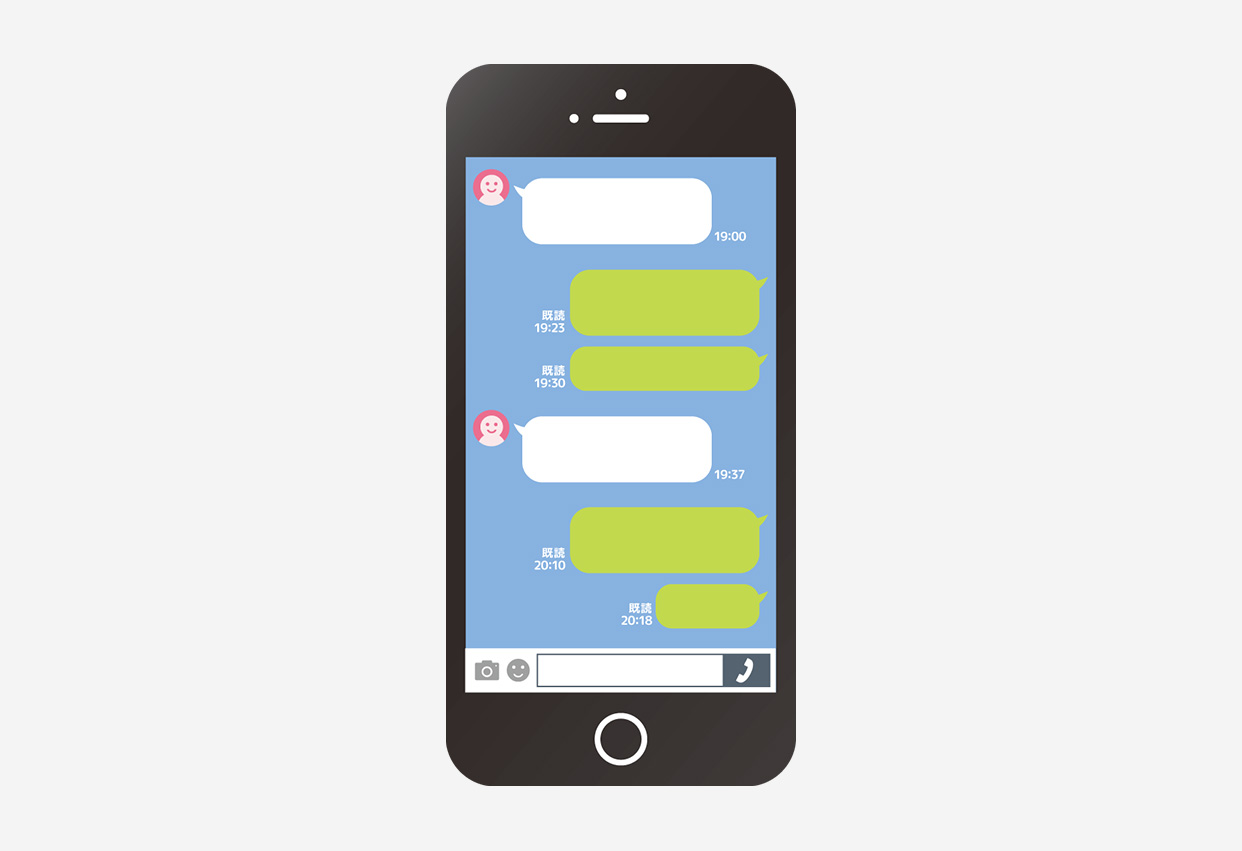 LINEでオンライン診療