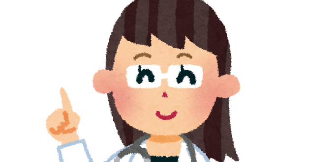 怒られない・詮索されないから安心して使える