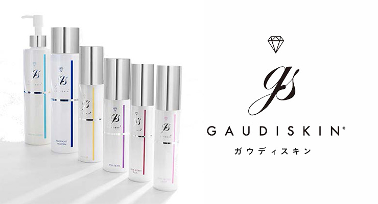 GAUDISKIN(ガウディスキン)®